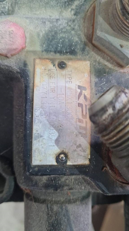 KPM M5X130CHB - Track for Construction machinery: picture 3 KPM M5X130CHB - Track for Construction machinery: picture 3