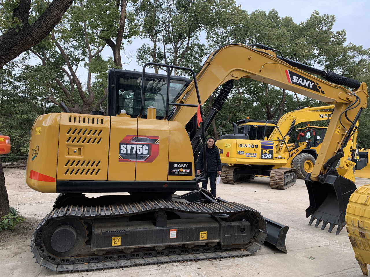 Crawler excavator SANY SY75C: picture 1