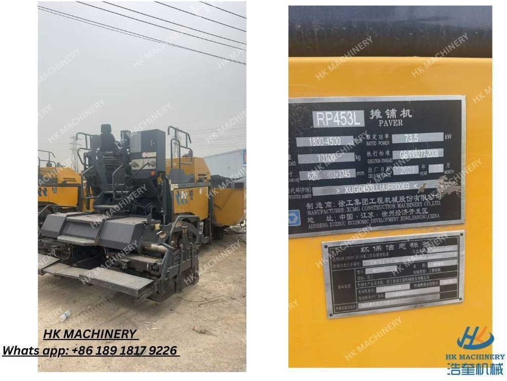 XCMG RP 453 L - Asphalt paver: picture 2 XCMG RP 453 L - Asphalt paver: picture 2