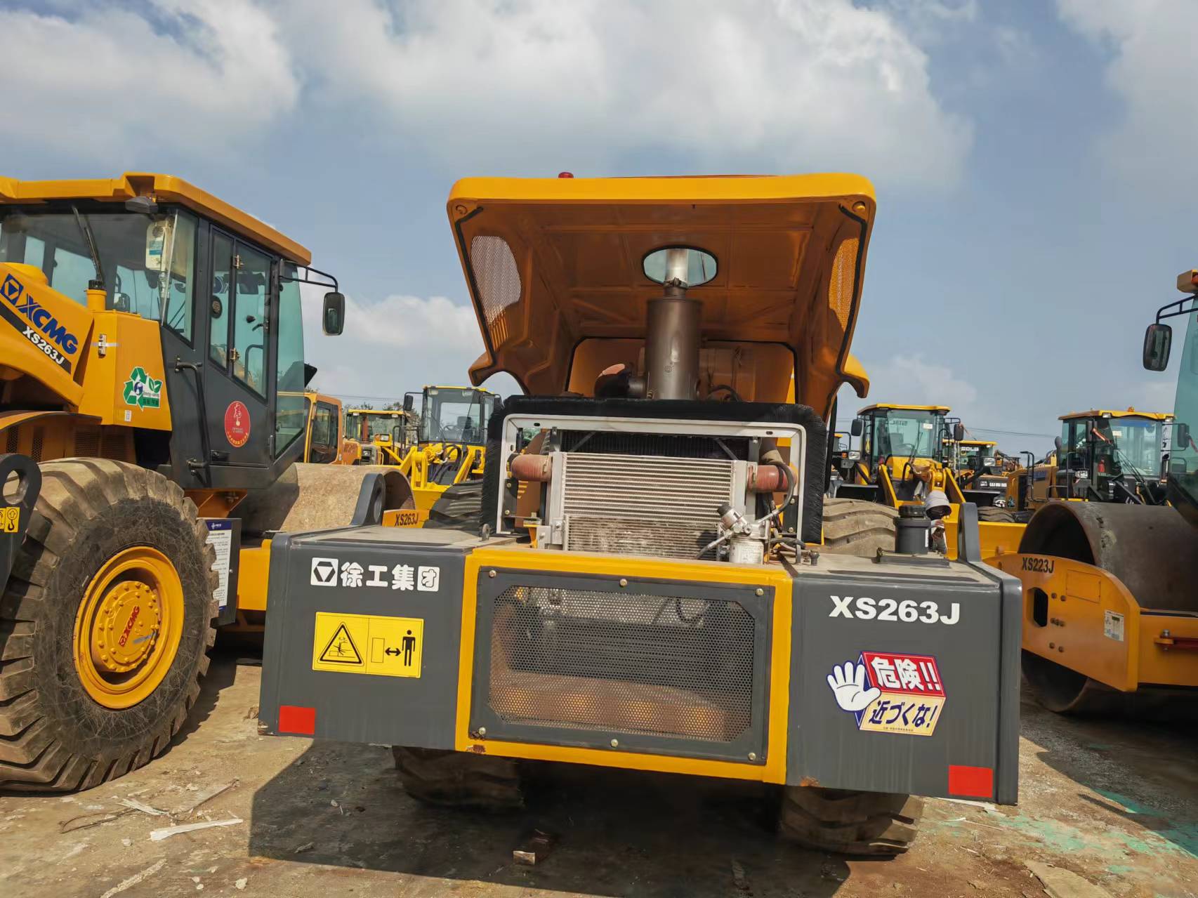 XCMG XS263J - Compactor: picture 5 XCMG XS263J - Compactor: picture 5