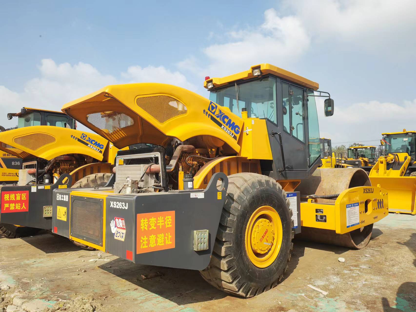 XCMG XS263J - Compactor: picture 3 XCMG XS263J - Compactor: picture 3