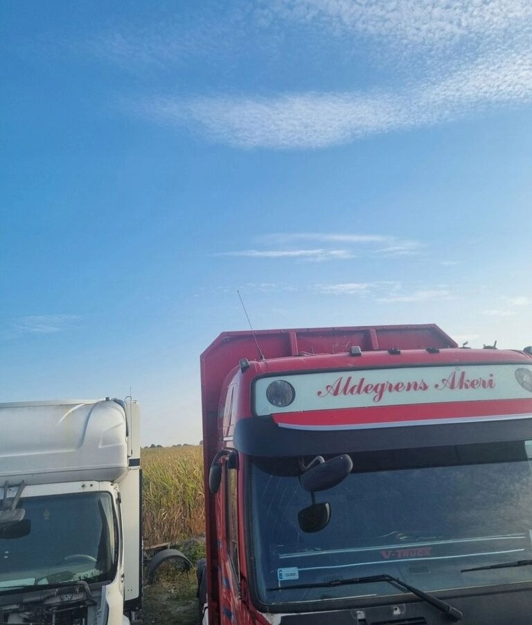 Volvo BLENDA DASZEK OSŁONA PRZECIWSŁONECZNA MOCOWANIA FH 13 16 LIFT. 82376974 Volvo FH 13 16 Lift - Sun visor for Truck: picture 1 Volvo BLENDA DASZEK OSŁONA PRZECIWSŁONECZNA MOCOWANIA FH 13 16 LIFT. 82376974 Volvo FH 13 16 Lift - Sun visor for Truck: picture 1