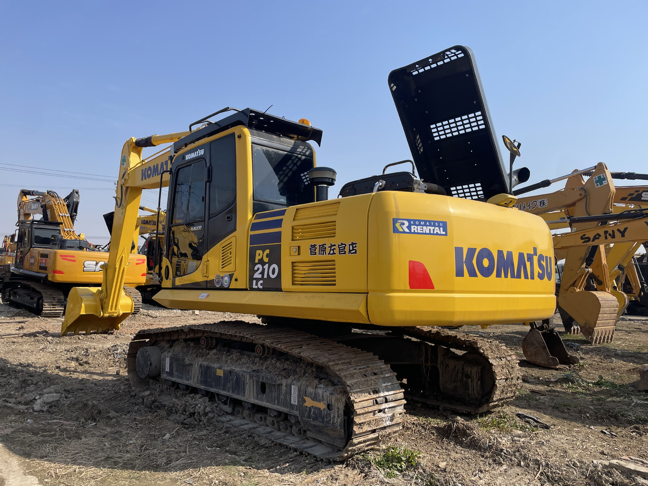 Komatsu PC 210LC - Crawler excavator: picture 1 Komatsu PC 210LC - Crawler excavator: picture 1