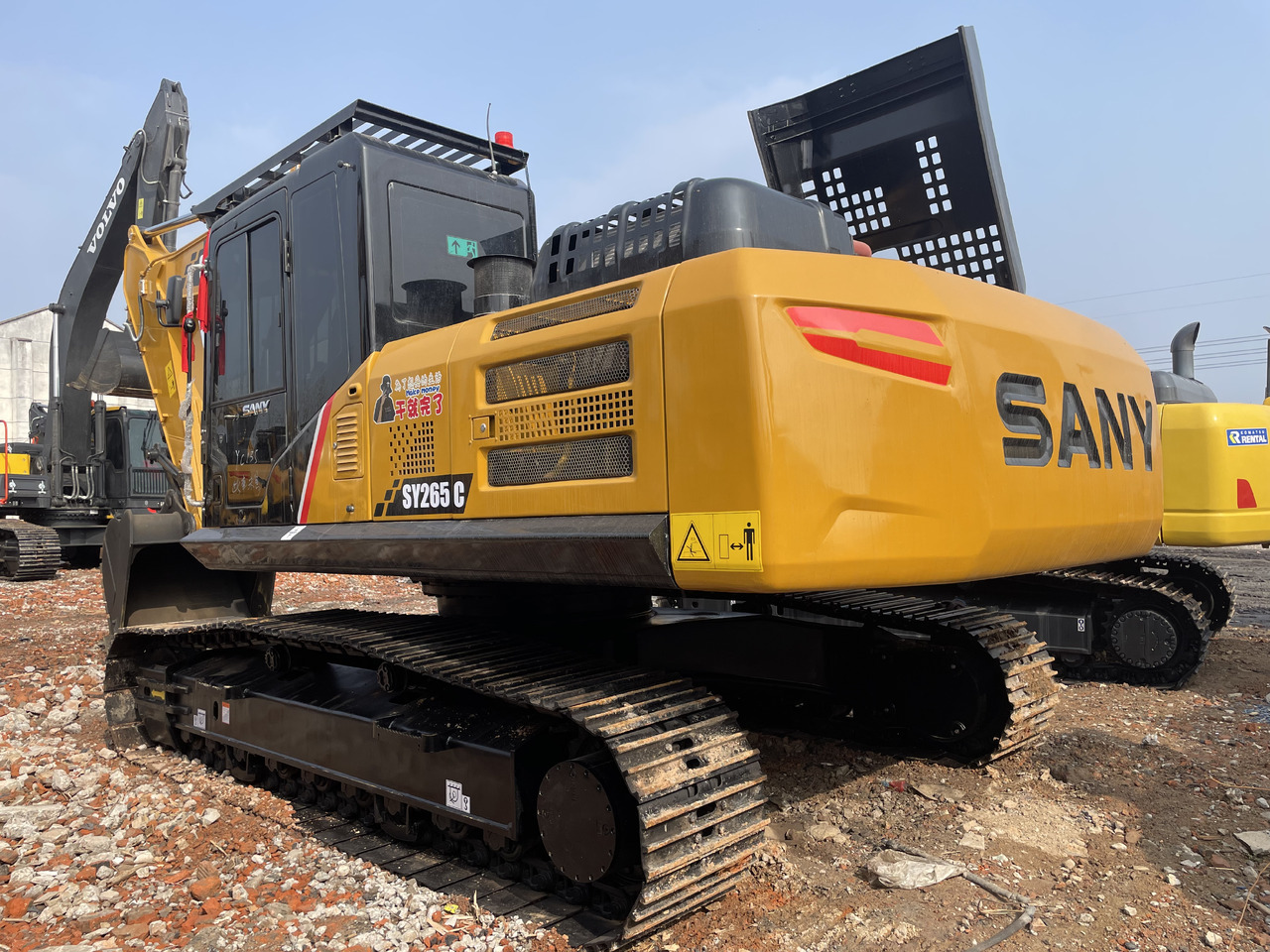SANY SY265C - Crawler excavator: picture 1 SANY SY265C - Crawler excavator: picture 1