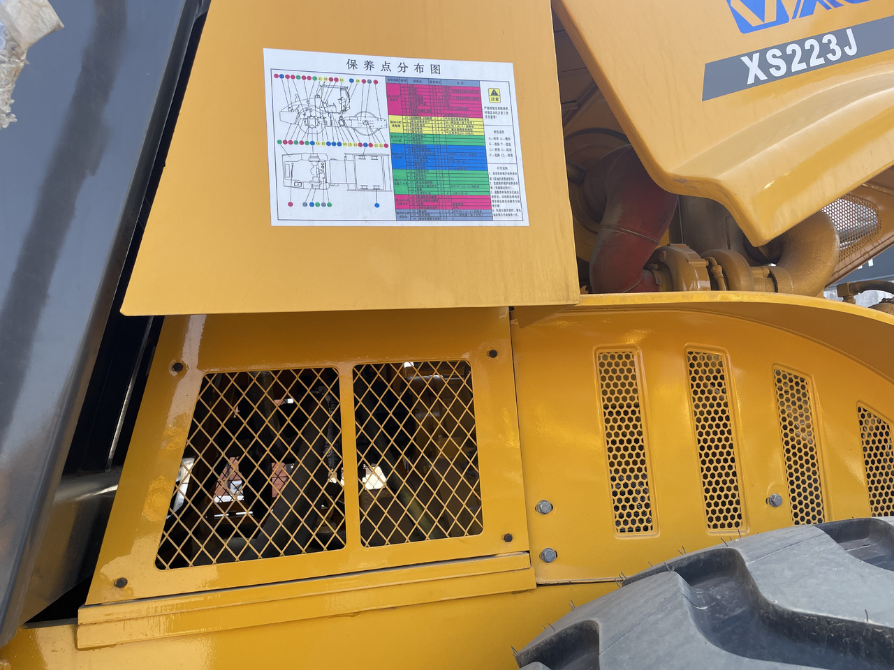 Compactor XCMG XS223J: picture 9