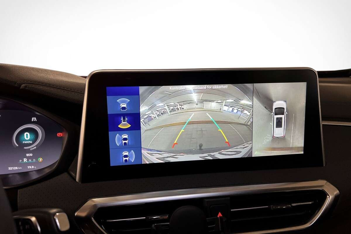 Car 2023 Personbil 6 seter MAXUS EUNIQ 5 EU-godkjent: picture 12