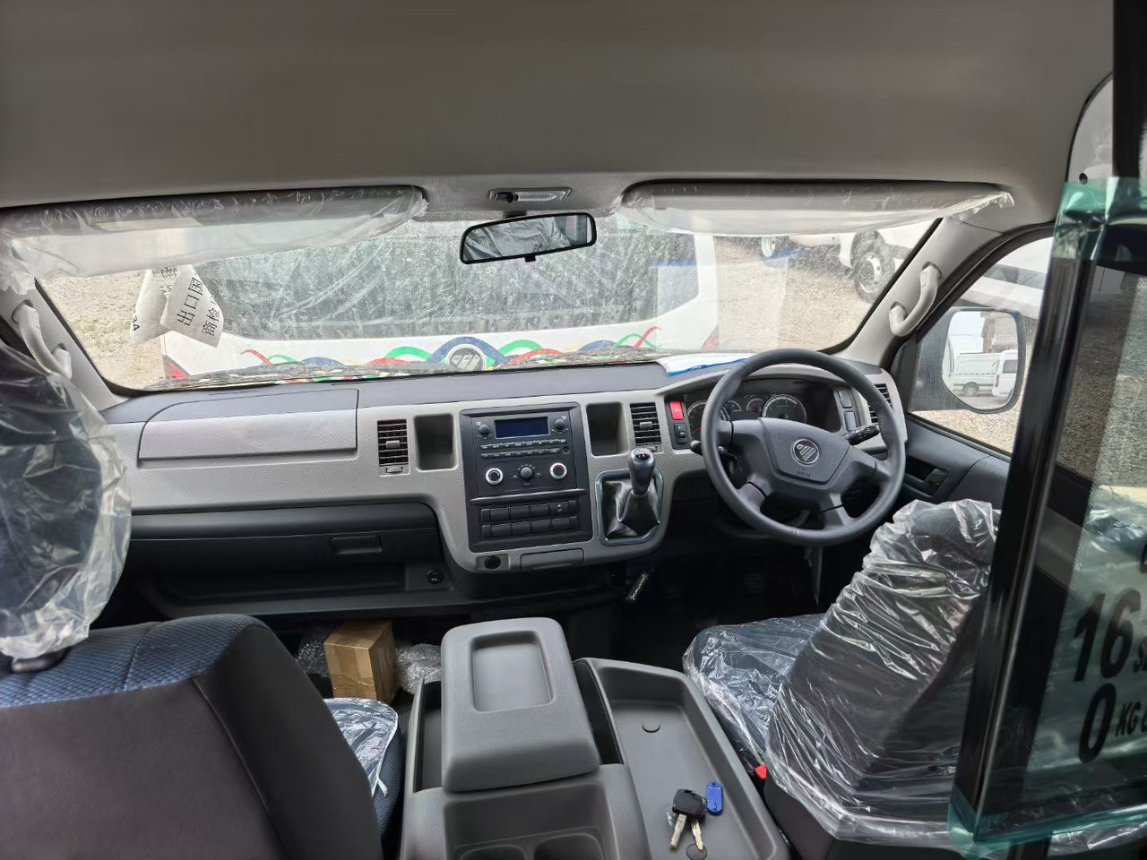 AUMAN - Minibus, Passenger van: picture 5 AUMAN - Minibus, Passenger van: picture 5