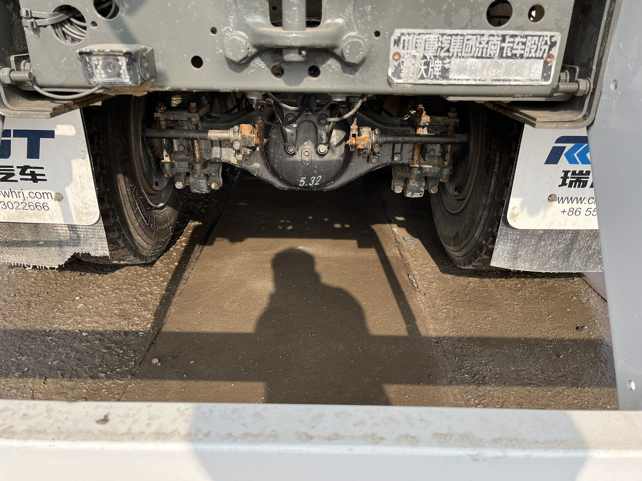 New Concrete mixer truck HOWO 混凝土搅拌车: picture 6