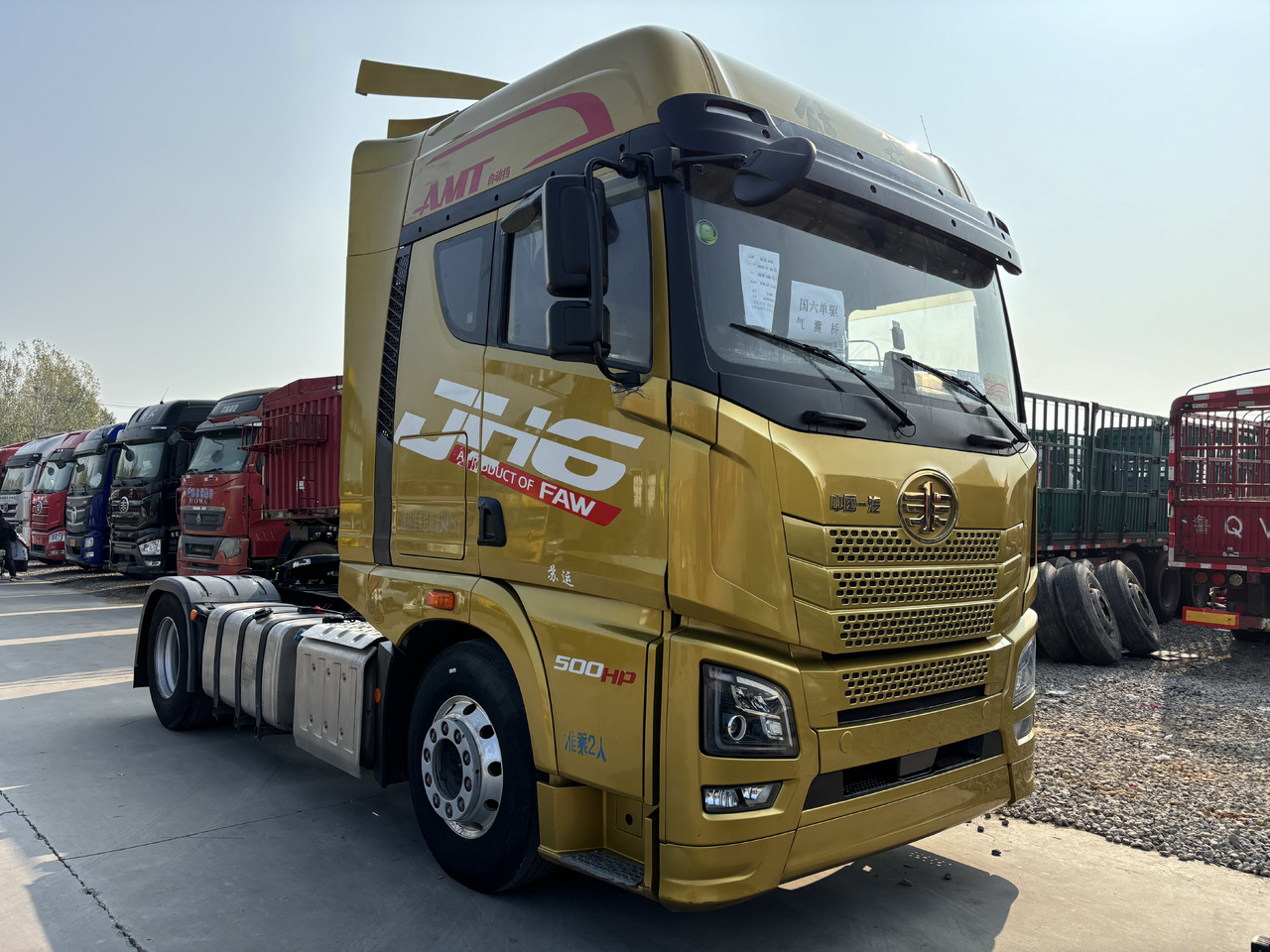 FAW JH6 - Tractor unit: picture 1 FAW JH6 - Tractor unit: picture 1