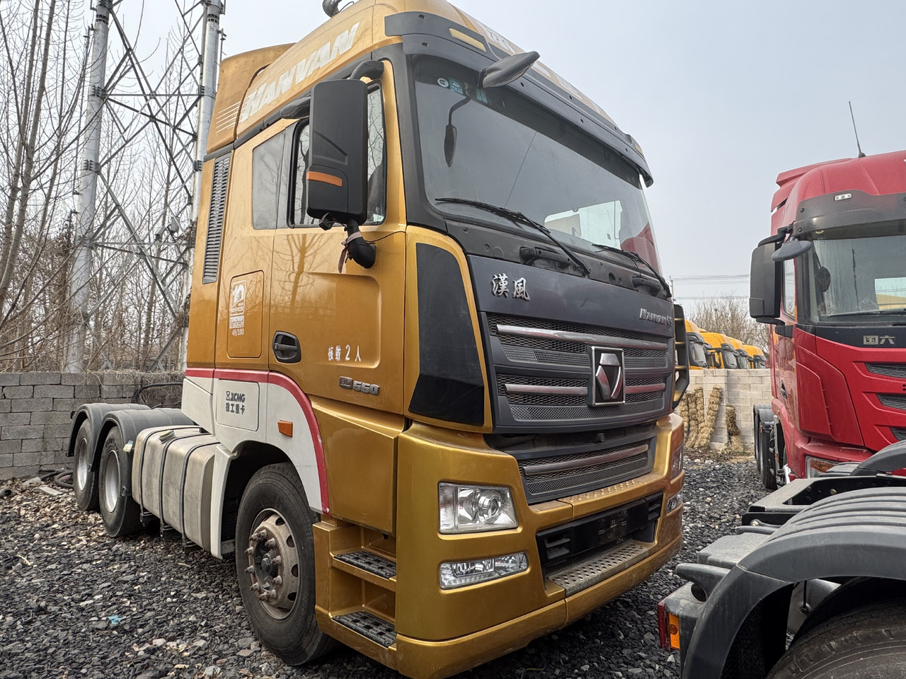 HANVAN G9 - Tractor unit: picture 2 HANVAN G9 - Tractor unit: picture 2