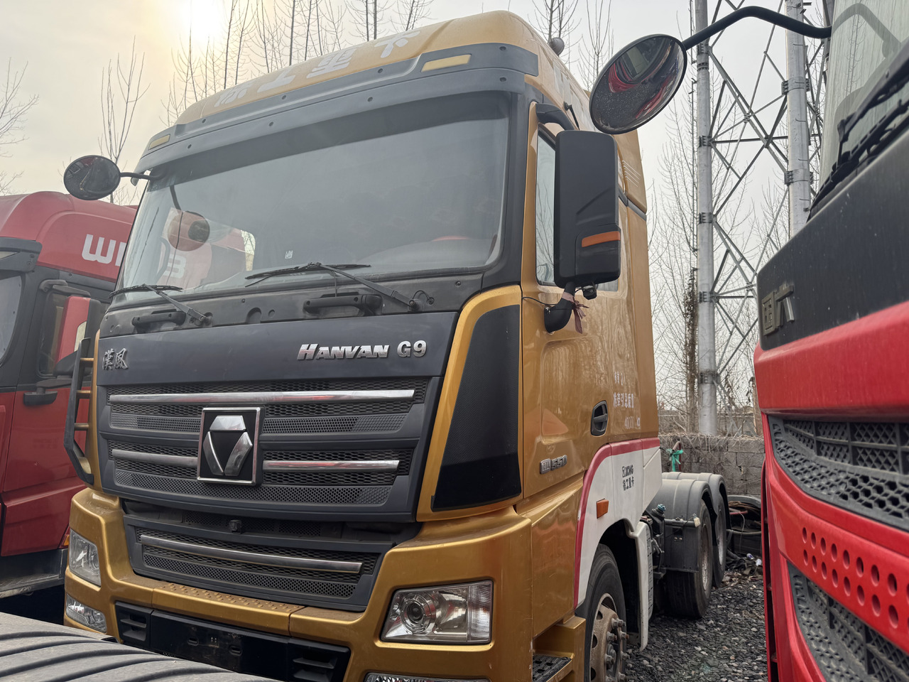 HANVAN G9 - Tractor unit: picture 1 HANVAN G9 - Tractor unit: picture 1