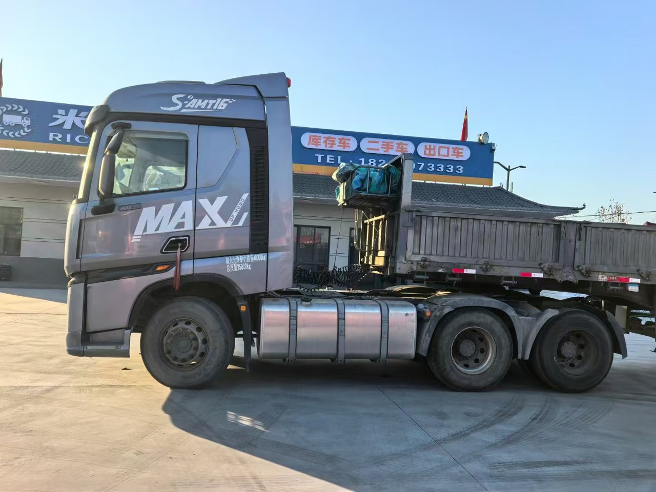 HOWO MAX - Tractor unit: picture 1 HOWO MAX - Tractor unit: picture 1