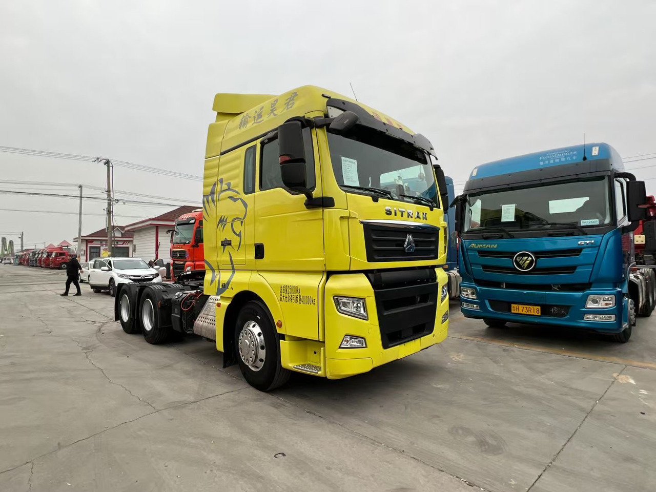 SITRAK - Tractor unit: picture 3 SITRAK - Tractor unit: picture 3