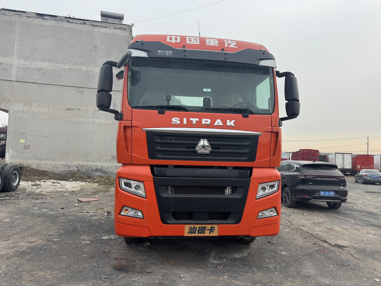 SITRAK G7S - Tractor unit: picture 3 SITRAK G7S - Tractor unit: picture 3