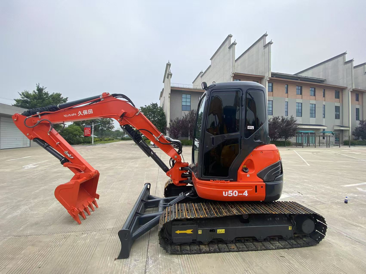 Kubota U50-4 - Mini excavator: picture 1 Kubota U50-4 - Mini excavator: picture 1