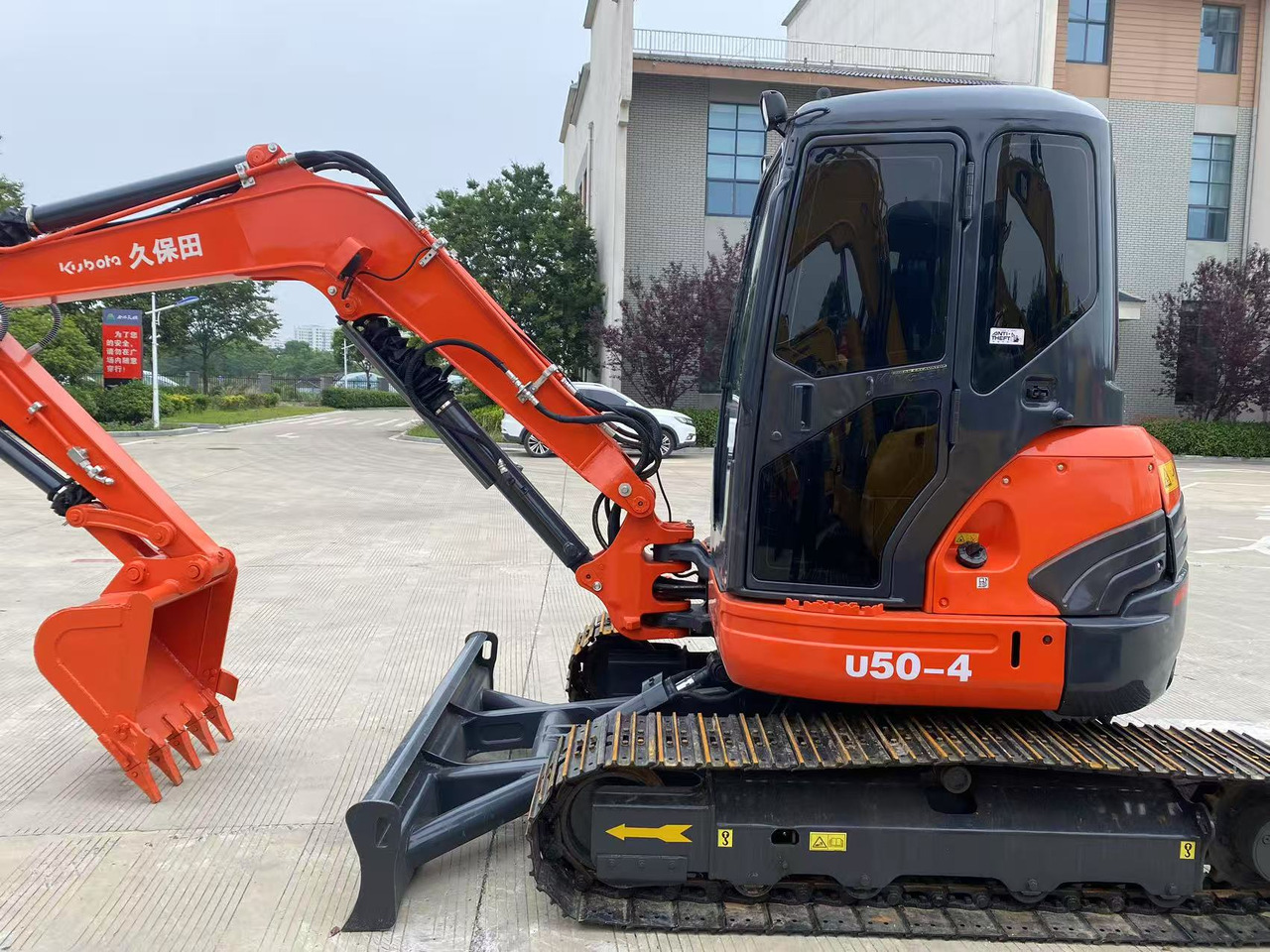 Kubota U50-4 - Mini excavator: picture 5 Kubota U50-4 - Mini excavator: picture 5