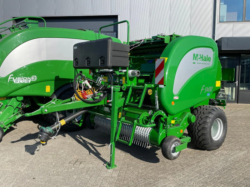 McHale F5400 - Round baler: picture 5 McHale F5400 - Round baler: picture 5