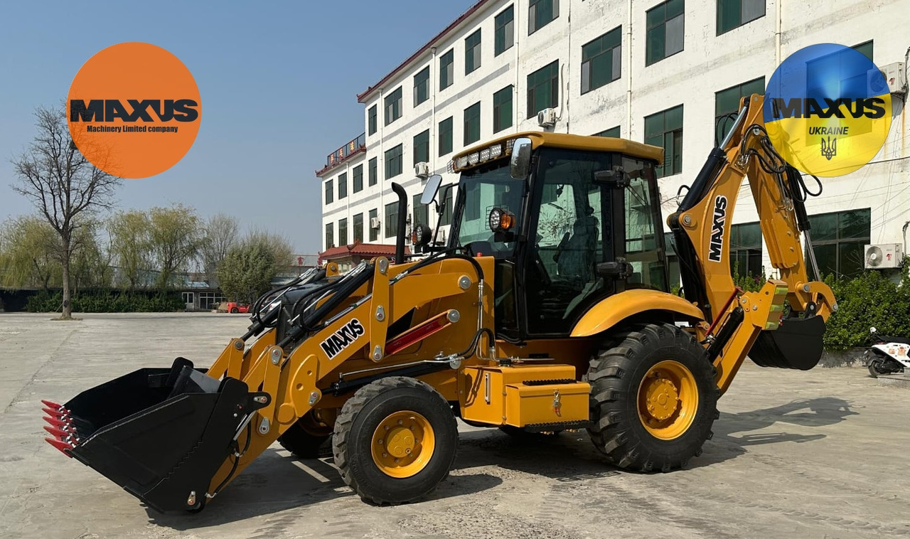 Cummins 3cx Cummins 127KM pełna opcja ! ! ! / Backhoe Loader 3cx Cummins 127HP / 3CX Cummins - Equipo completo! ! !/ 3CX Cummins - Vollausstattung! ! !/ 3CX Cummins 127 CP / 3cx Cummins 127 LE motor / 3cx Д - Backhoe loader: picture 1 Cummins 3cx Cummins 127KM pełna opcja ! ! ! / Backhoe Loader 3cx Cummins 127HP / 3CX Cummins - Equipo completo! ! !/ 3CX Cummins - Vollausstattung! ! !/ 3CX Cummins 127 CP / 3cx Cummins 127 LE motor / 3cx Д - Backhoe loader: picture 1