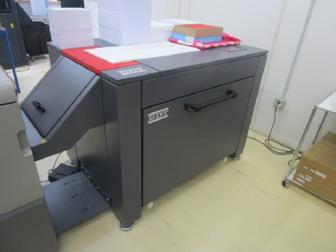 LANGBOGENANLEGER VX 370 FEEDER RICOH - Digital printing machine: picture 4 LANGBOGENANLEGER VX 370 FEEDER RICOH - Digital printing machine: picture 4