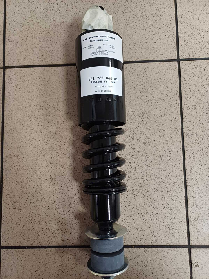 - Shock absorber: picture 1 - Shock absorber: picture 1