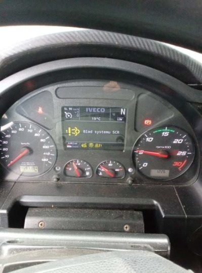 Cab chassis truck IVECO STRALIS AD 260S31 XP: picture 16 Cab chassis truck IVECO STRALIS AD 260S31 XP: picture 16