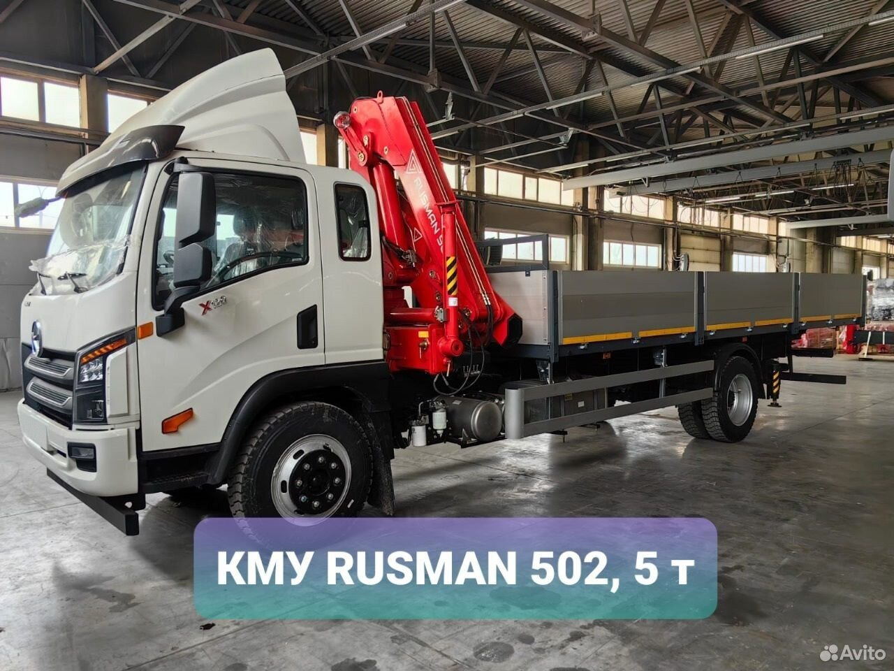 Dayun CGC1120D - Cab chassis truck, Crane truck: picture 1 Dayun CGC1120D - Cab chassis truck, Crane truck: picture 1