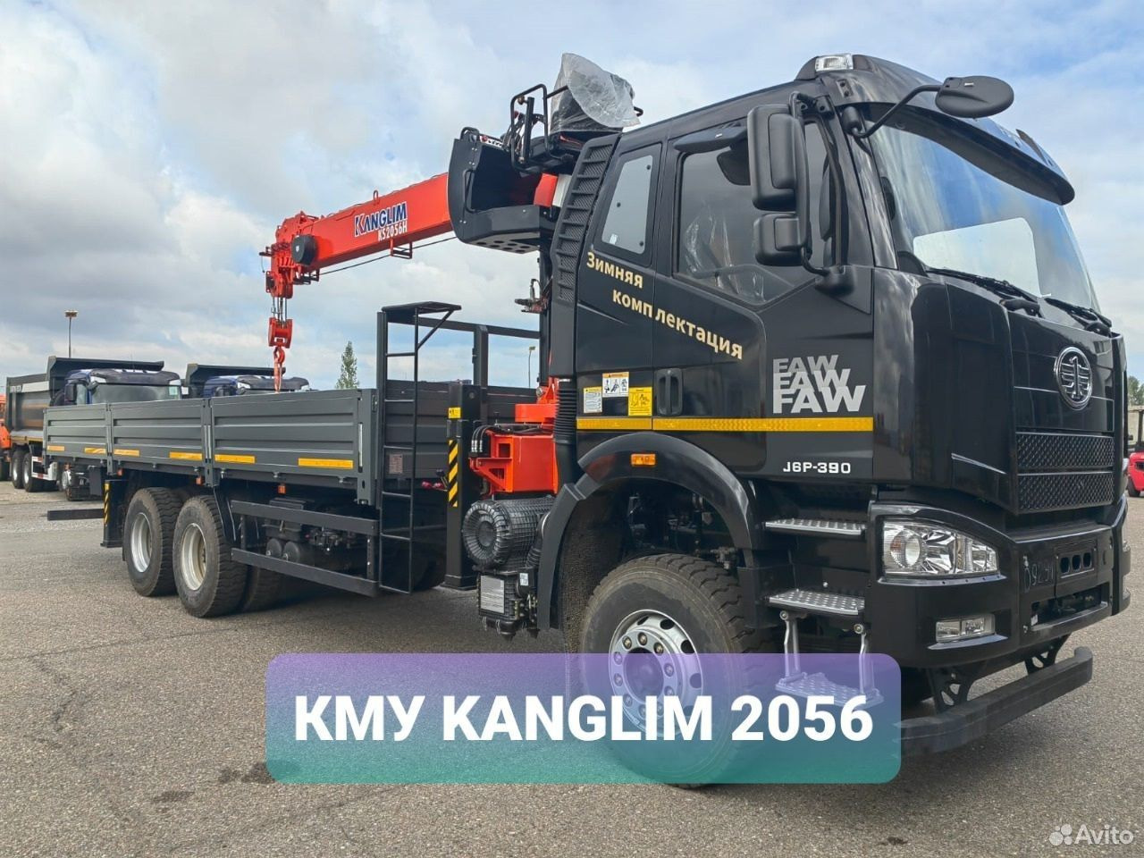FAW J6P - Dropside/ Flatbed truck, Crane truck: picture 1 FAW J6P - Dropside/ Flatbed truck, Crane truck: picture 1