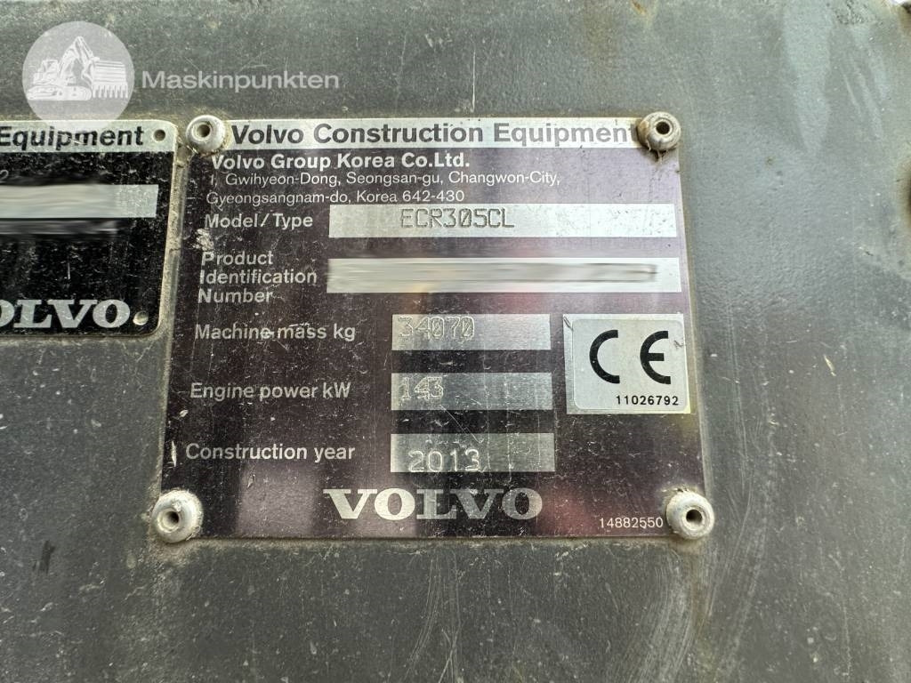 Crawler excavator Volvo ECR 305 C L: picture 8