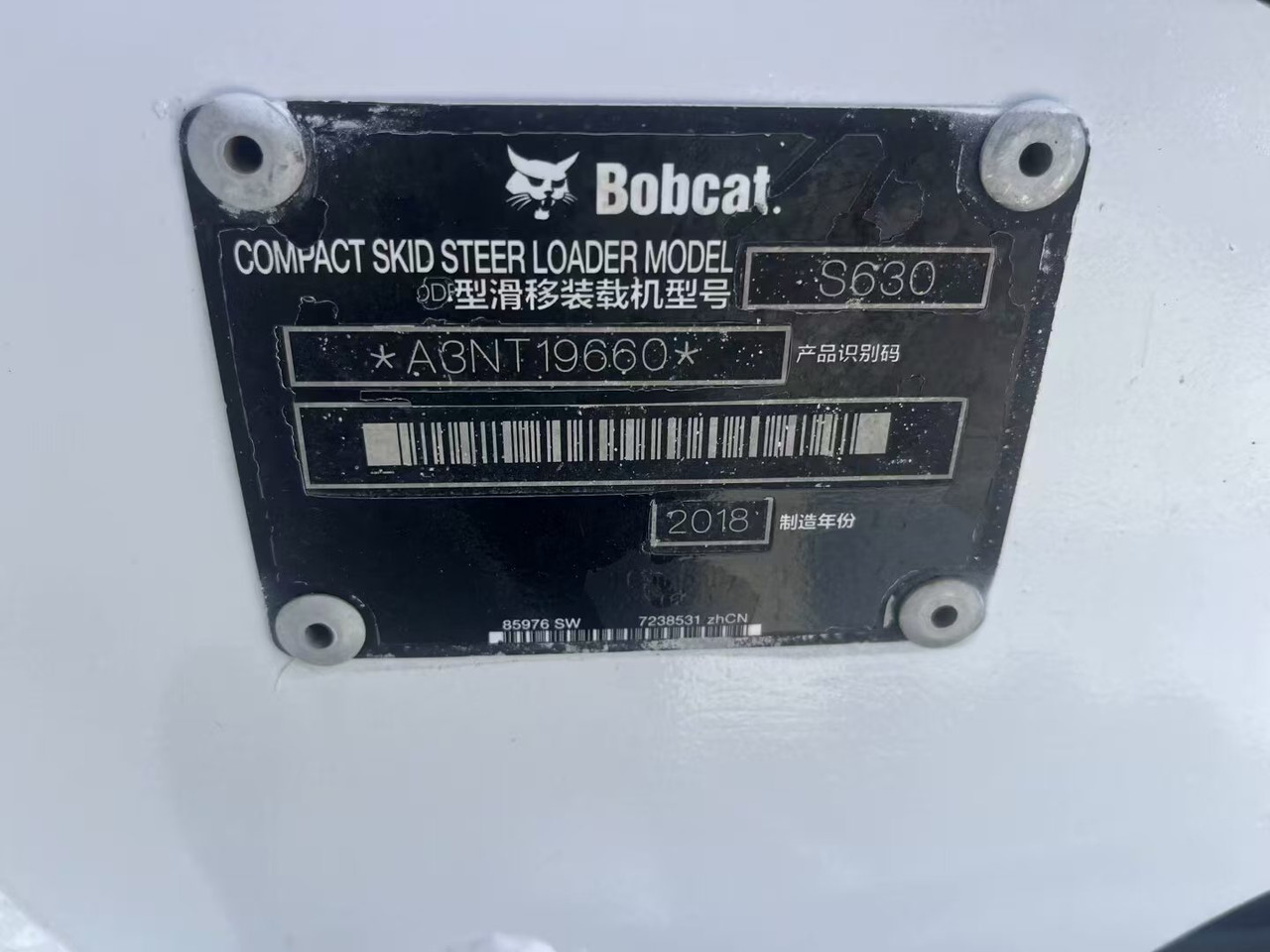BOBCAT S630 - Wheel loader: picture 3 BOBCAT S630 - Wheel loader: picture 3