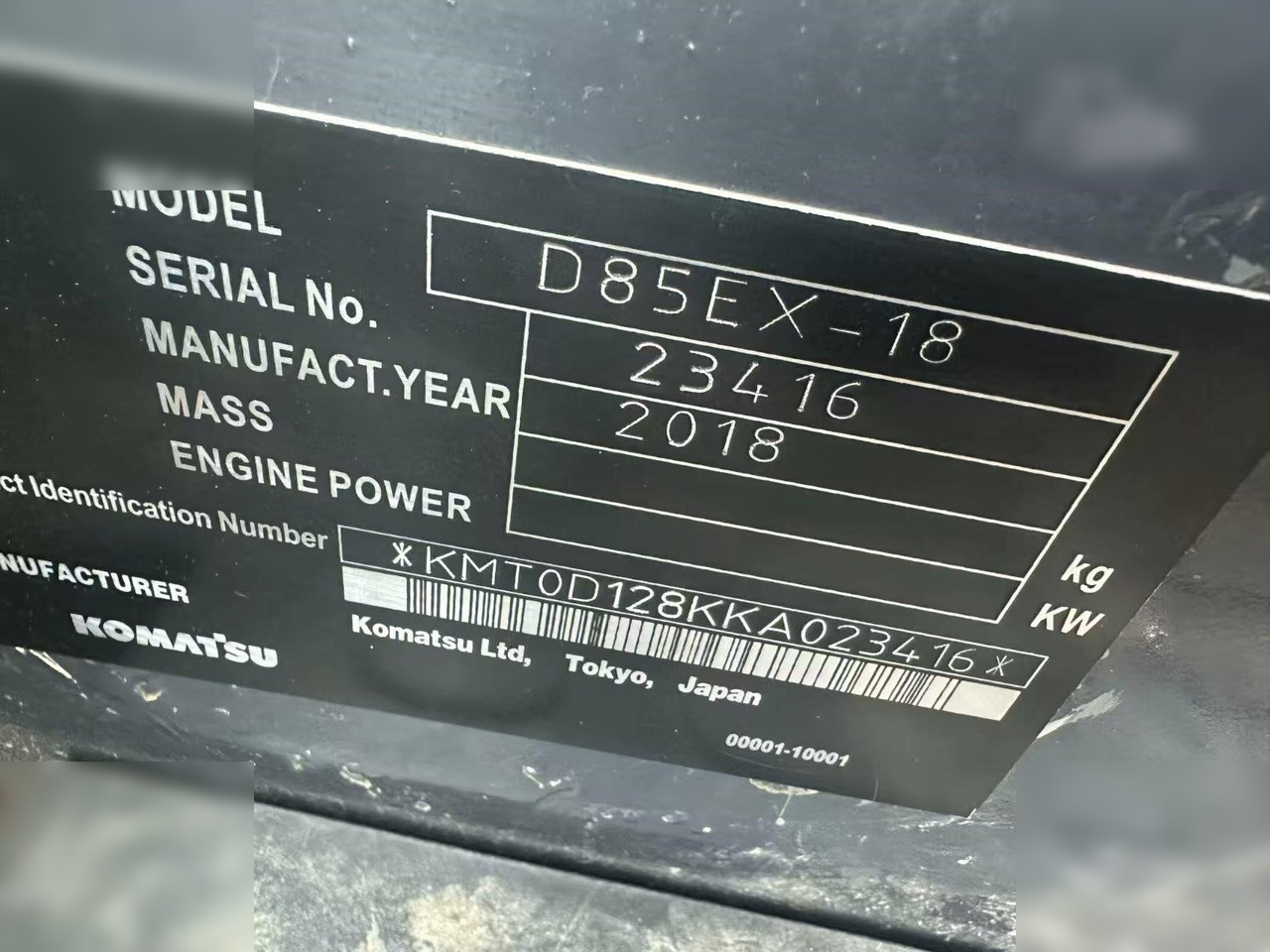 Lease a KOMATSU D85EX KOMATSU D85EX: picture 12 Lease a KOMATSU D85EX KOMATSU D85EX: picture 12