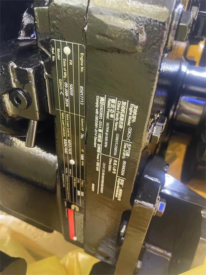 CUMMINS QSK23C - Engine for Excavator: picture 3 CUMMINS QSK23C - Engine for Excavator: picture 3