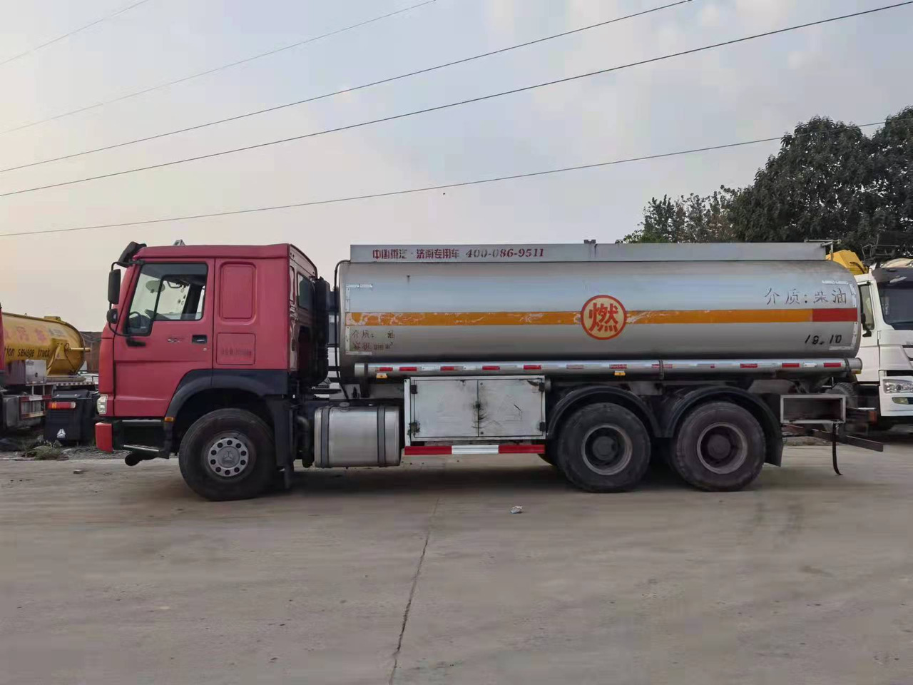 HOWO 20 cubic meters - Tank truck: picture 1 HOWO 20 cubic meters - Tank truck: picture 1