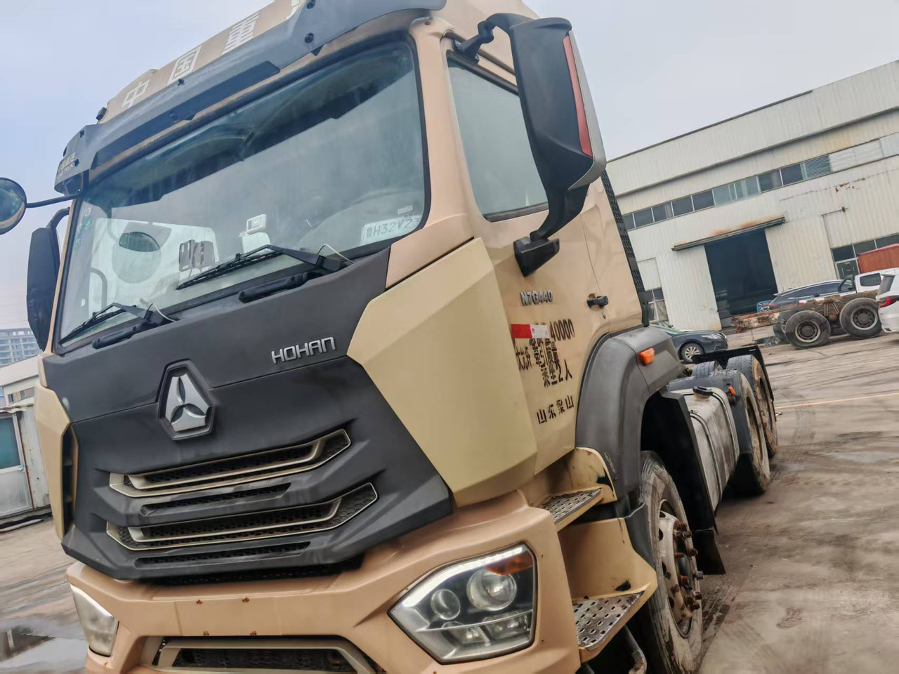 HOHRN 6×4 - Tractor unit: picture 1 HOHRN 6×4 - Tractor unit: picture 1