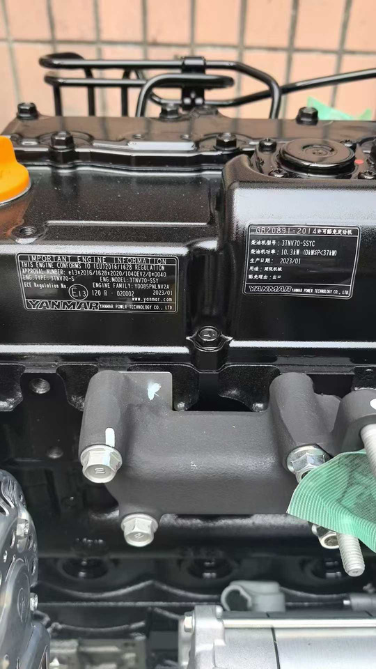YANMAR 3TNV70 - Engine for Mini excavator: picture 3 YANMAR 3TNV70 - Engine for Mini excavator: picture 3