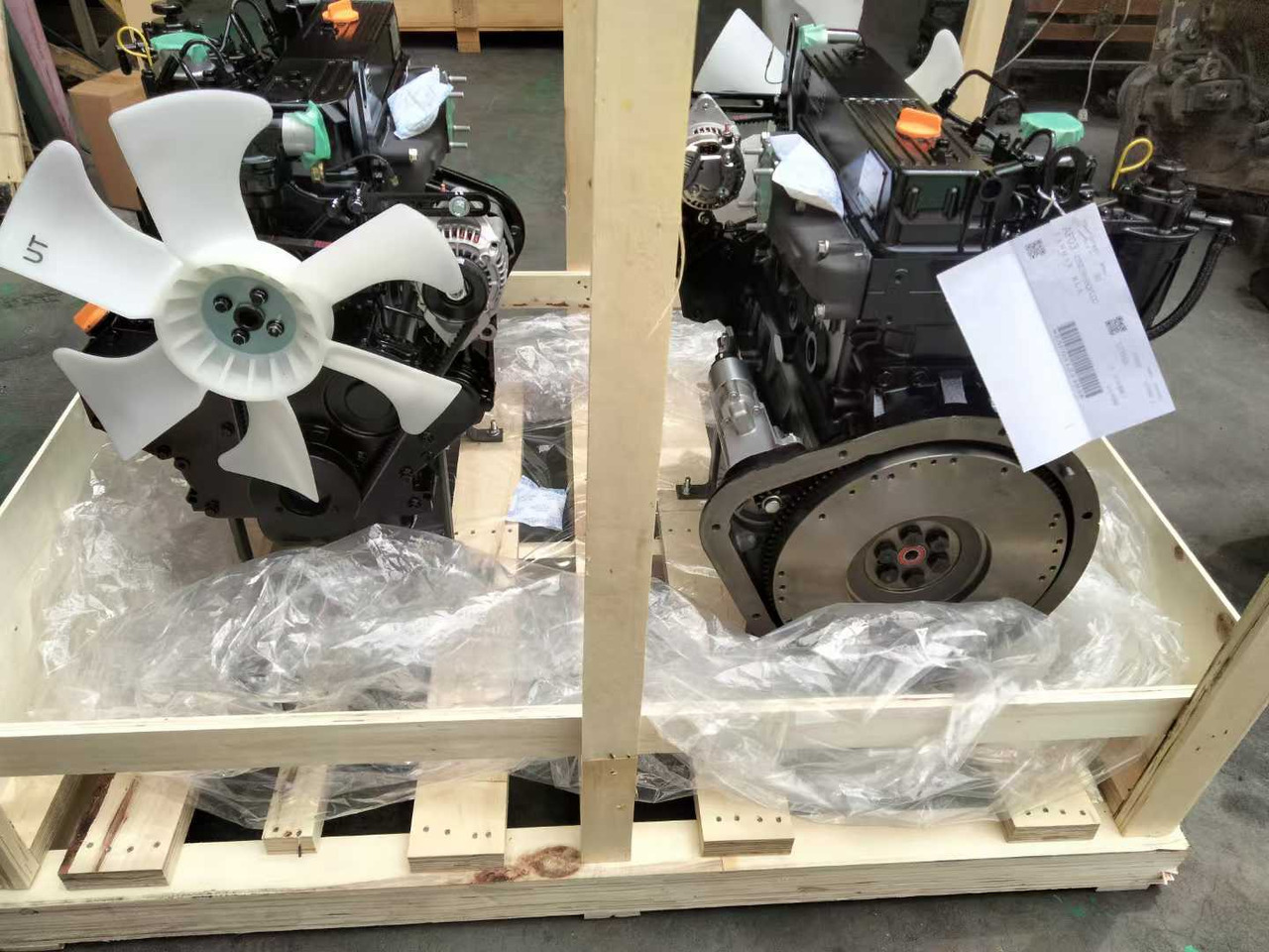 YANMAR 4TNE98 - Engine for Excavator: picture 1 YANMAR 4TNE98 - Engine for Excavator: picture 1