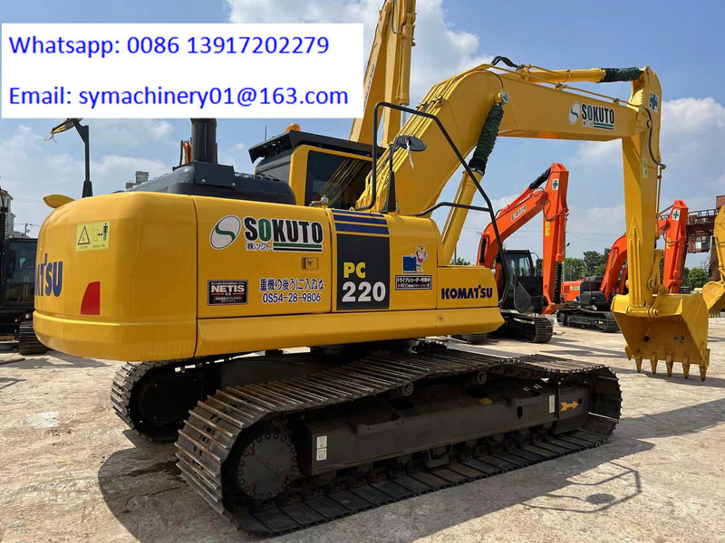 Komatsu PC220-8 - Crawler excavator: picture 1 Komatsu PC220-8 - Crawler excavator: picture 1