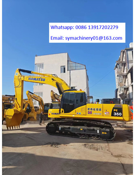 Crawler excavator Komatsu PC350: picture 1