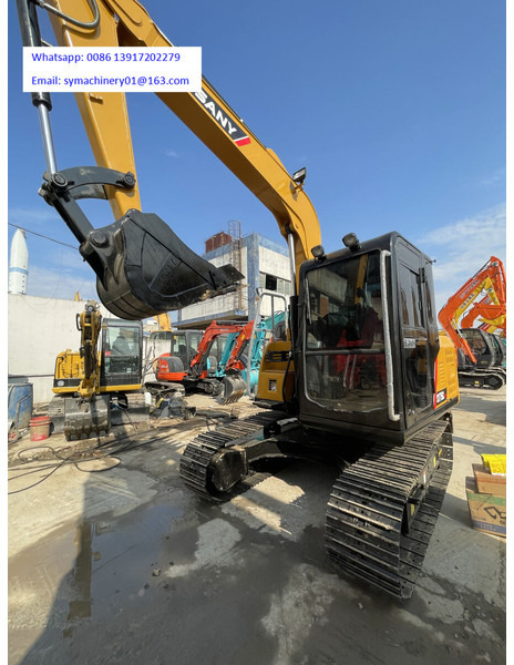 Sany SY75C - Mini excavator: picture 4 Sany SY75C - Mini excavator: picture 4