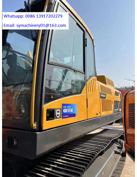 Crawler excavator Volvo EC480DL: picture 12 Crawler excavator Volvo EC480DL: picture 12