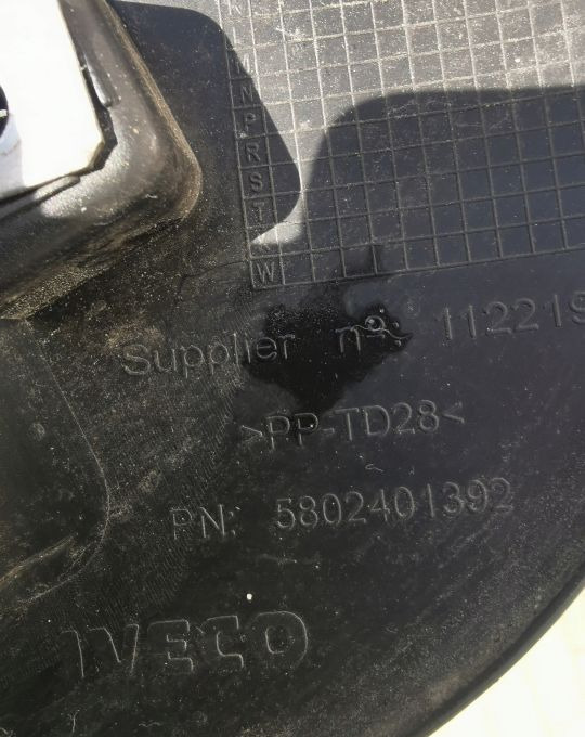 GRILL ATRAPA IVECO STRALIS S WAY 5802401392 - Hood: picture 5 GRILL ATRAPA IVECO STRALIS S WAY 5802401392 - Hood: picture 5