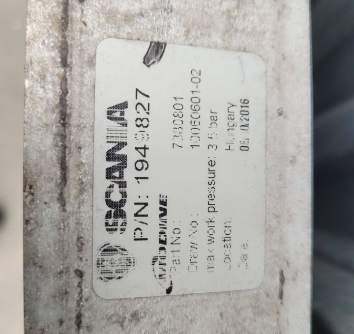 INTERCOOLER SCANIA R OM 1949827 Chwalim116 - Cooling system for Truck: picture 3 INTERCOOLER SCANIA R OM 1949827 Chwalim116 - Cooling system for Truck: picture 3