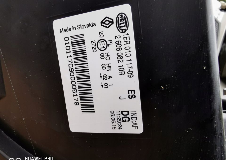 LAMPA RENAULT MASTER 3 LH 1ER010117-09 NOWY ORYG. - Headlight for Van: picture 3 LAMPA RENAULT MASTER 3 LH 1ER010117-09 NOWY ORYG. - Headlight for Van: picture 3