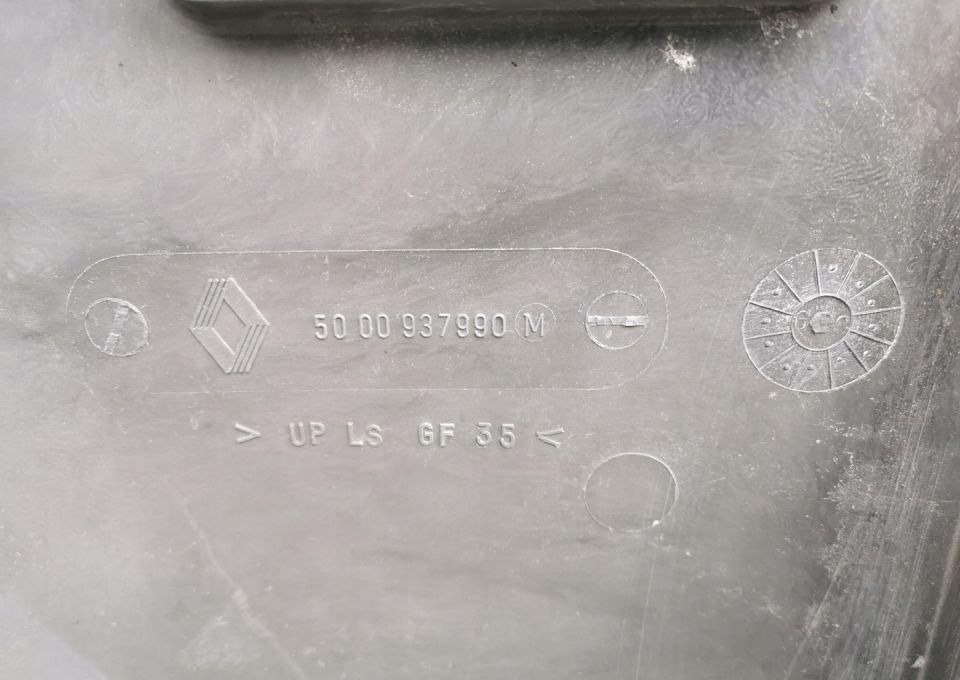 NAROŻNIK ZDERZAKA RENAULT MAGNUM E TEC ORYGINAŁ - Bumper corner for Truck: picture 3 NAROŻNIK ZDERZAKA RENAULT MAGNUM E TEC ORYGINAŁ - Bumper corner for Truck: picture 3