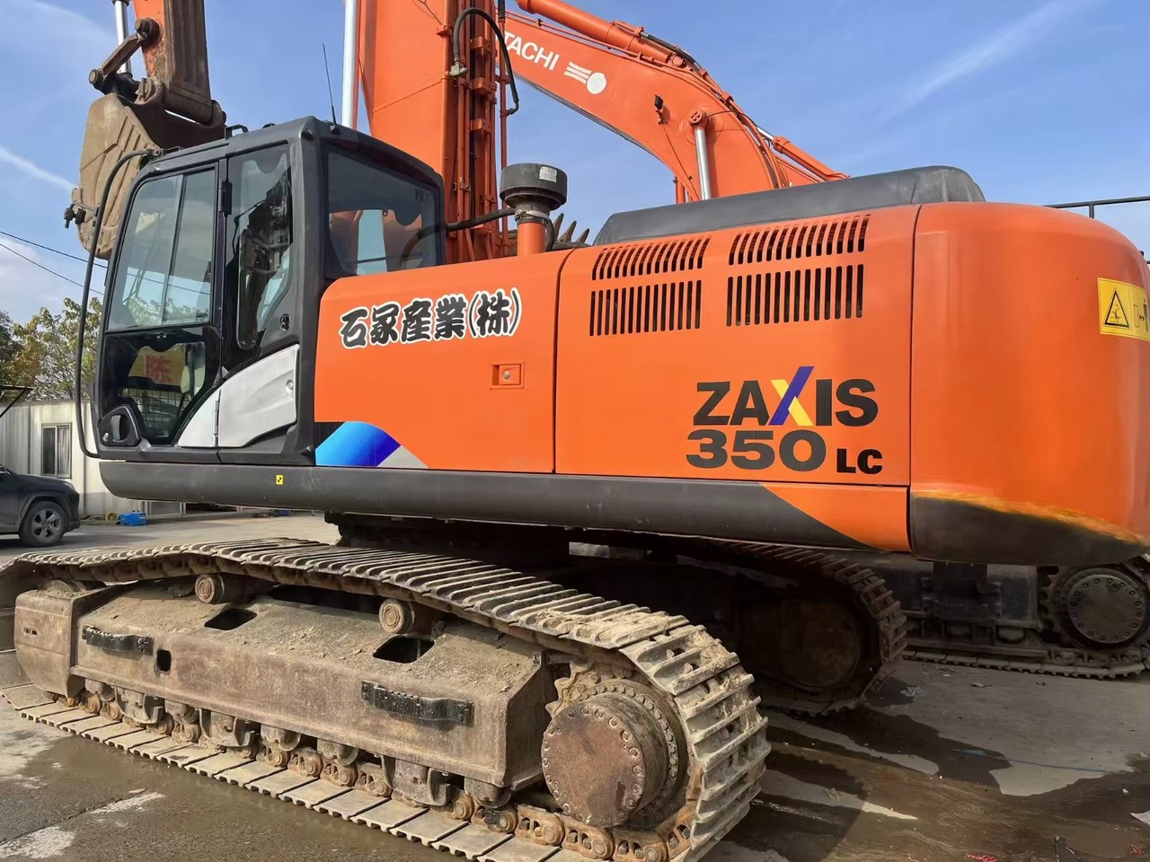 HITACHI Crawler Excavator Click Here for Discount - Crawler excavator: picture 5 HITACHI Crawler Excavator Click Here for Discount - Crawler excavator: picture 5