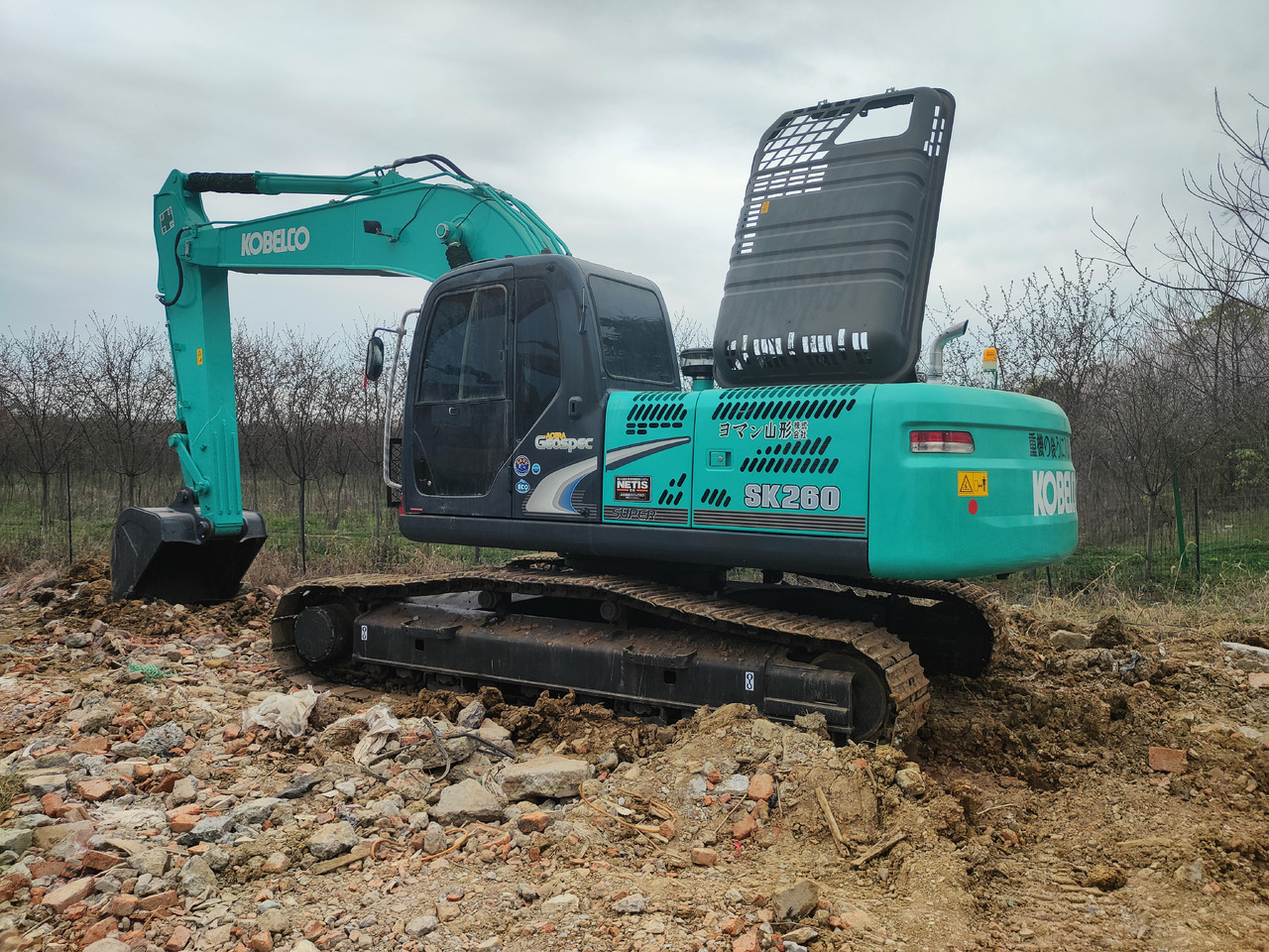 KOBELCO SK260 - Crawler excavator: picture 1 KOBELCO SK260 - Crawler excavator: picture 1