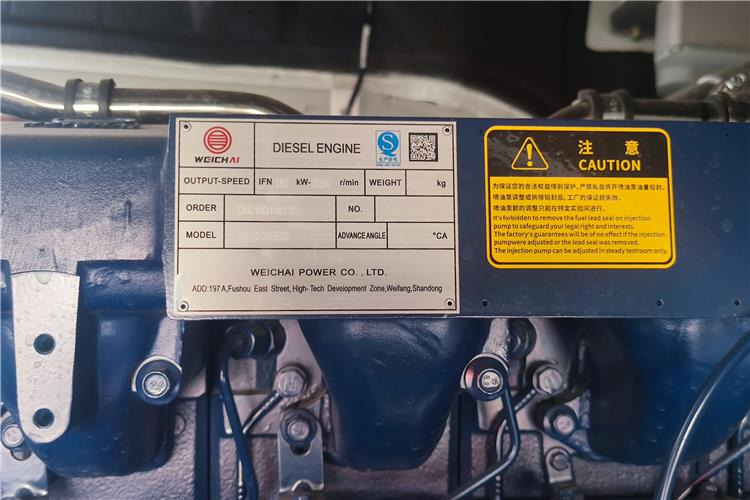 SINOTRUK Used Howo 430HP Dump Truck for Sale In Nigeria Lagos - Tipper: picture 4 SINOTRUK Used Howo 430HP Dump Truck for Sale In Nigeria Lagos - Tipper: picture 4