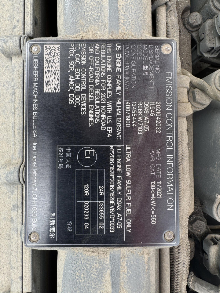 Mobile crane Liebherr Liebherr LTM 1230-5.1: picture 16 Mobile crane Liebherr Liebherr LTM 1230-5.1: picture 16