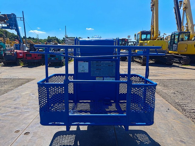 Telescopic boom AICHI SR21A: picture 8
