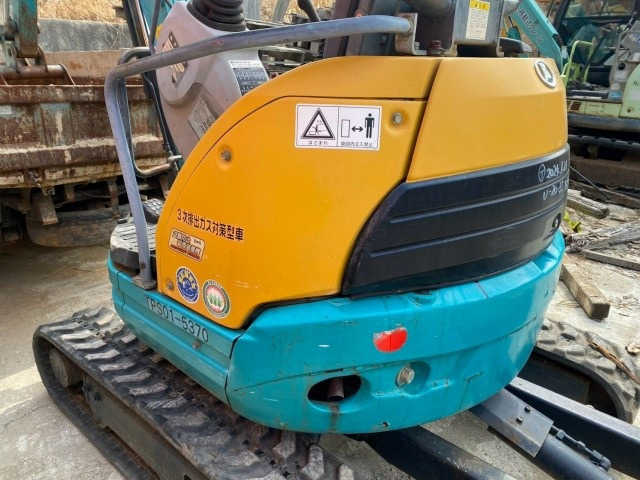 Mini excavator KUBOTA U-20-3S: picture 13