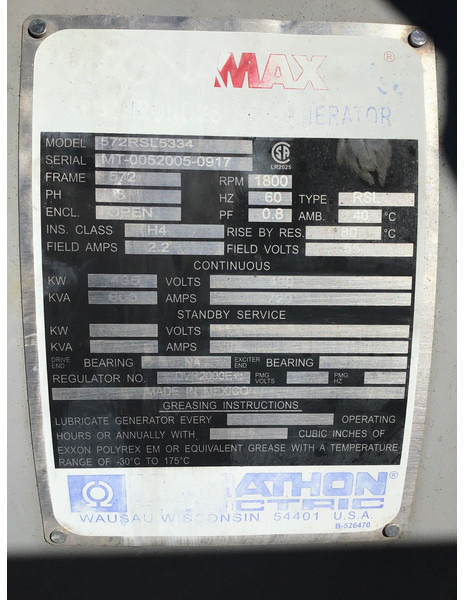 Mercedes-Benz OM473LA GENERATOR 606KVA NEW - Generator set: picture 3 Mercedes-Benz OM473LA GENERATOR 606KVA NEW - Generator set: picture 3